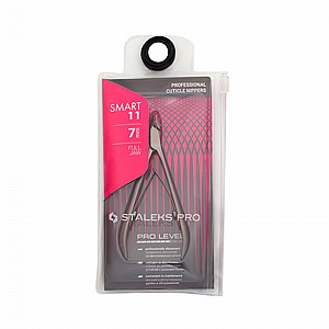 צבת מניקור לעור 7ממ STALEKS PRO MANICURE NIPPERS SMART צבת מניקור לעור 7ממ STALEKS PRO MANICURE NIPPERS SMART