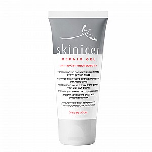 ג'ל משקם לכפות ידיים ורגליים 100מל Skinicer® -Repair Gel ג'ל משקם לכפות ידיים ורגליים 100מל Skinicer® -Repair Gel