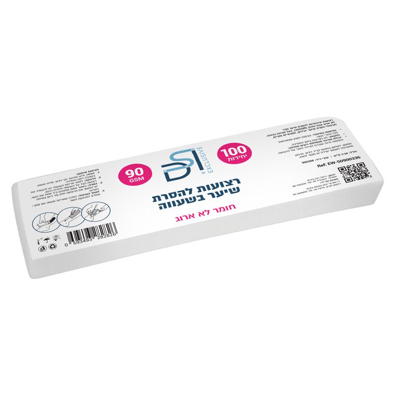 רבועות שעווה