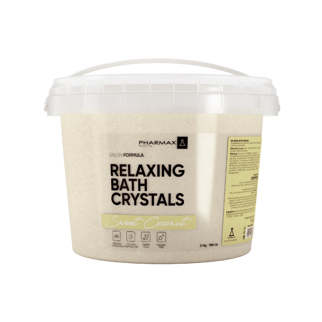 אמבט רגליים